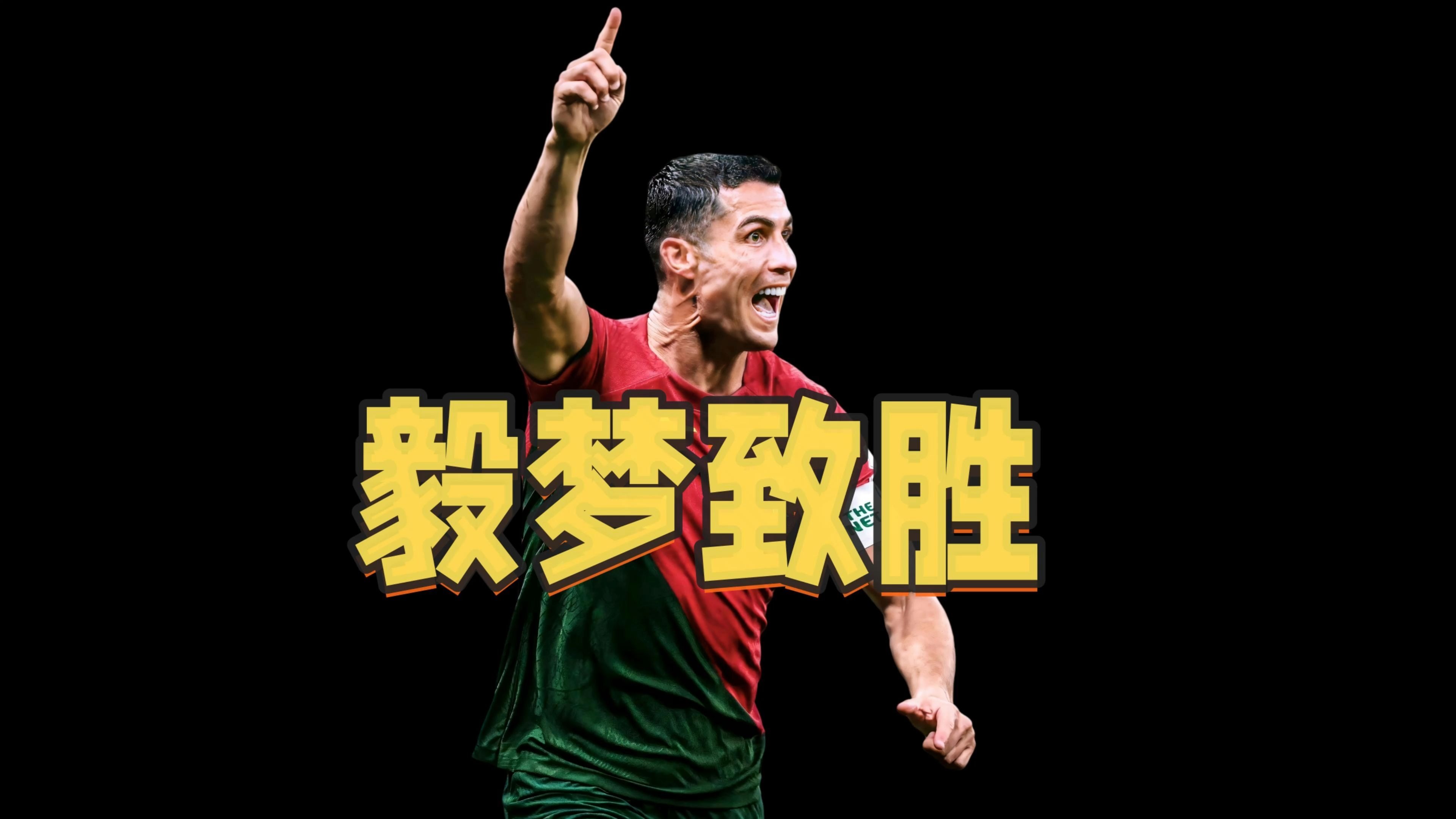 九游网页平台-足球今日稳胆推荐