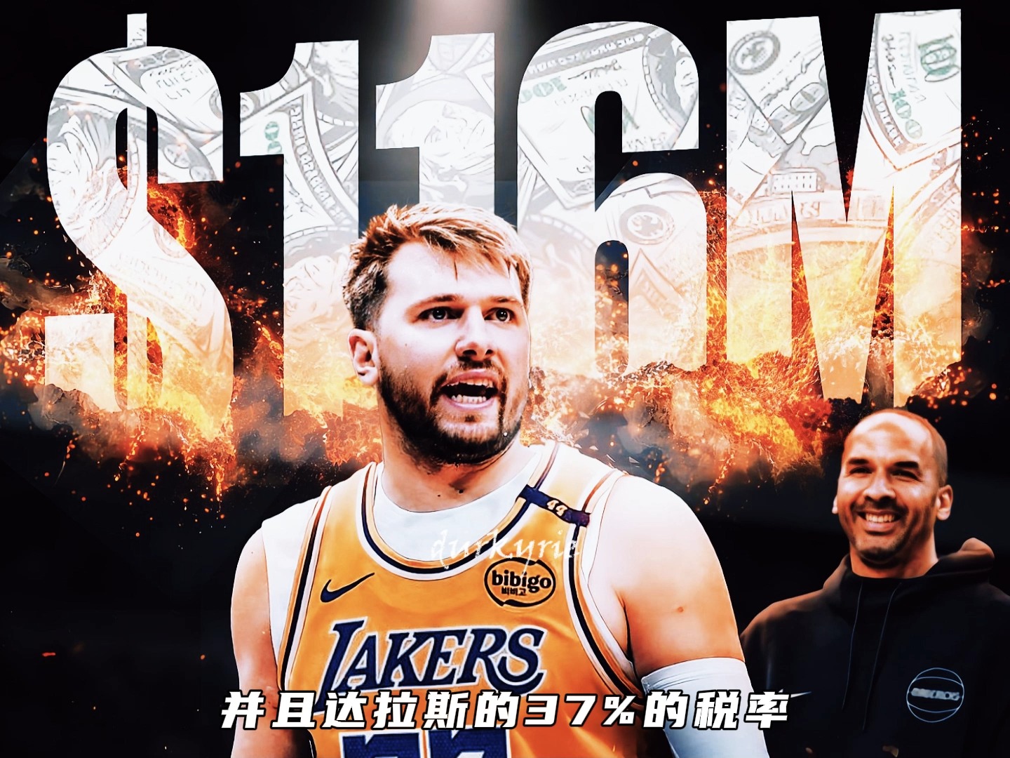 九游网页客户端-巴塞罗那不断突破！，东契奇连续十二场比赛得分超过比赛规则变更比赛高潮迭起的简单介绍