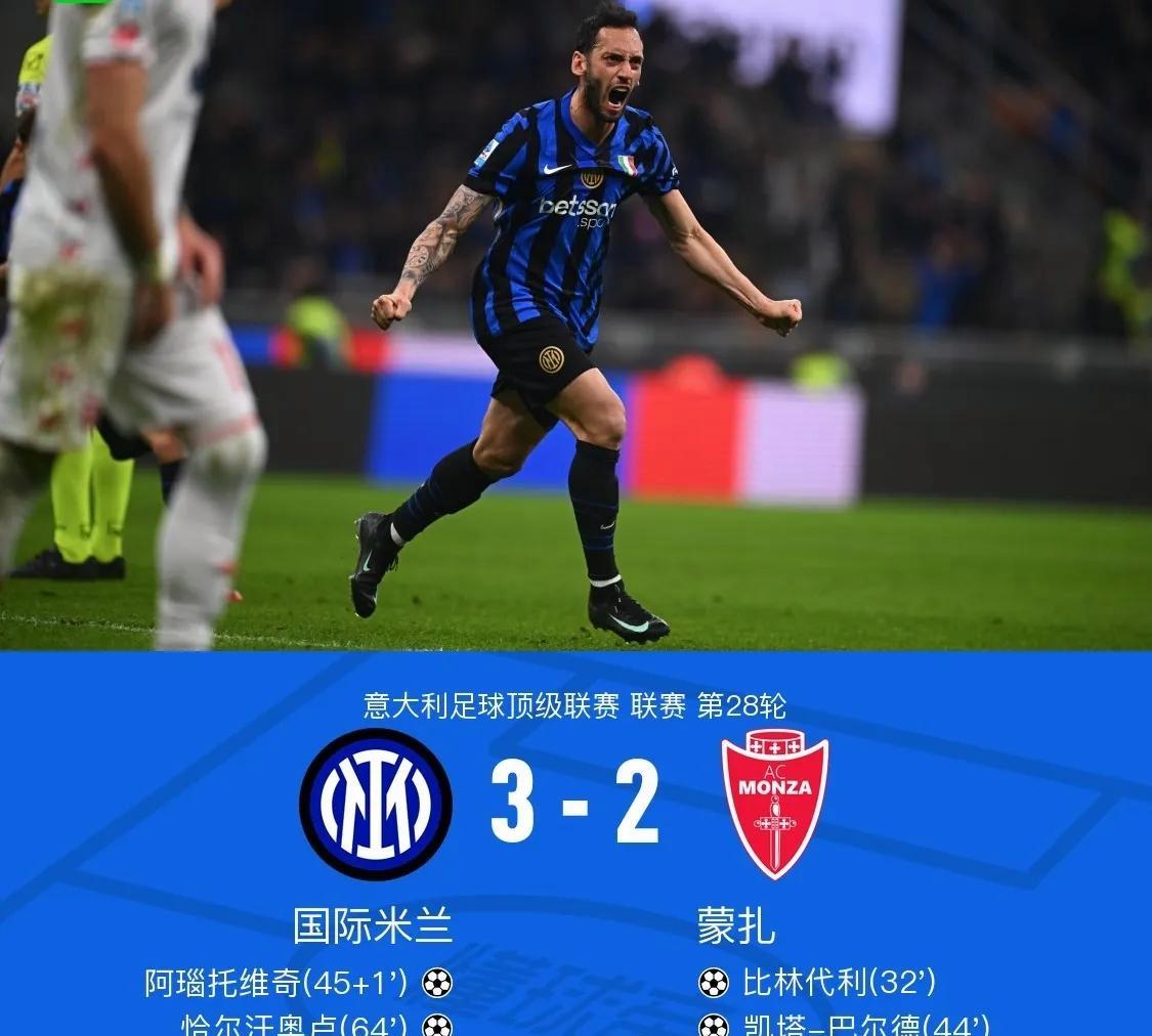 九游网页客户端-包含清晨国际米兰刷新队史纪录——意甲节点到来；管理层满意；团队化学反应显著的词条