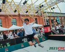 九游网页平台-上海海港大胜卫冕武磊