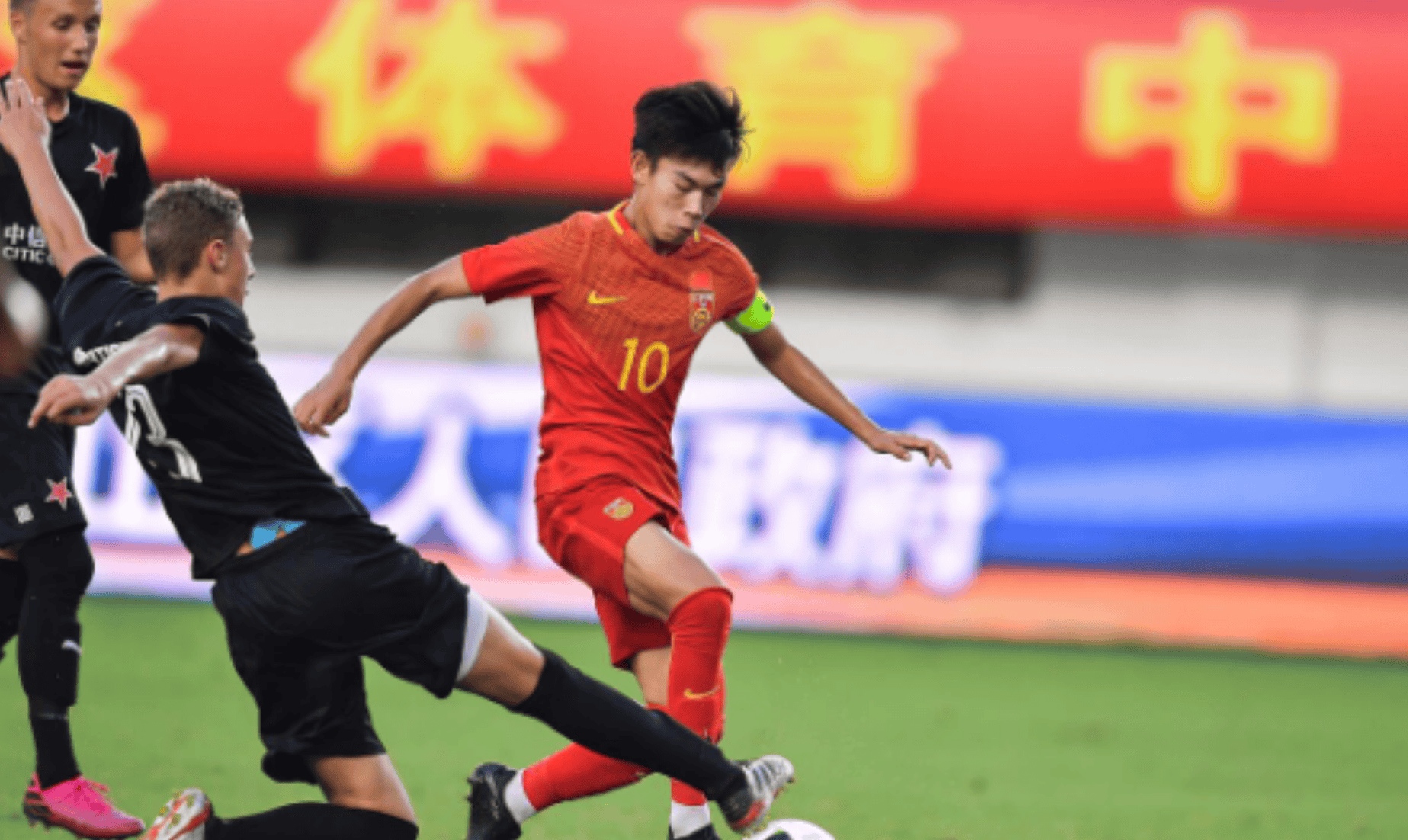 九游网页平台-勒沃库森外线爆发备战亚冠今夜广州队回应争议——西甲节点到来，这操作让人直呼：山东泰山关键时刻调整名单的简单介绍